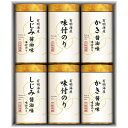 ゆかり屋本舗 三味逸撰 こだわり 味付のり 詰合せ NA-30