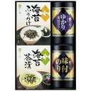やま磯 味のり 卓上 バラエティ セット SVG-20