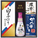 キッコーマン しょうゆ & 白子のり 食卓 詰合せ KSC-20E