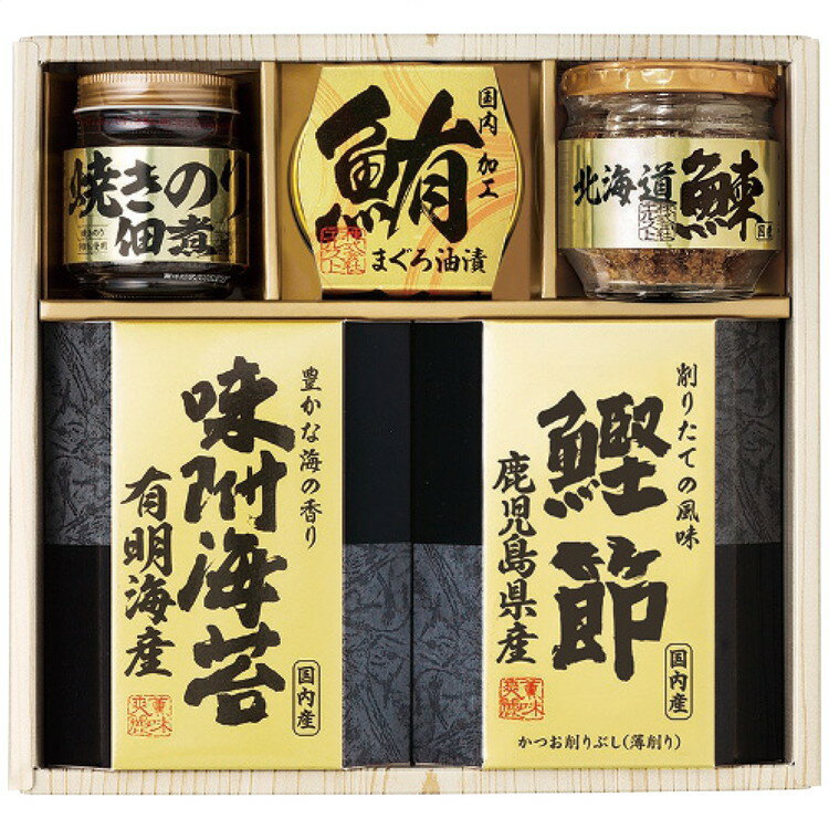 配送・ご注文についての注意事項 商品紹介 シリーズ累計販売250万セット突破！北海道産の鮭フレーク、小豆島で製造された焼き海苔入りの佃煮、鹿児島県産鰹節など選りすぐりの逸品を詰合せた和風ギフトです。 品番属性 JANコード454887805...