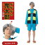 ゲゲゲの鬼太郎 公式 鬼太郎 きたろう コスチューム コスプレ 衣装 正規品 5,063円