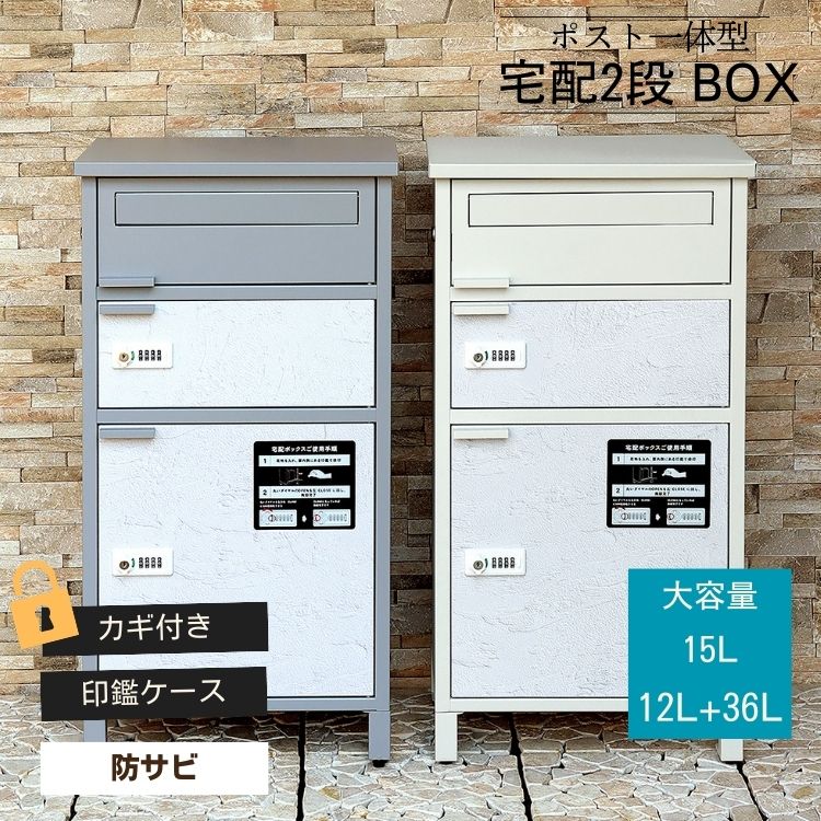 商品画像3
