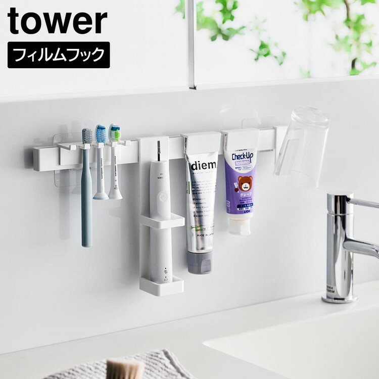 ¶ tower  եեå ư֥饷  ᤭ Ǽå