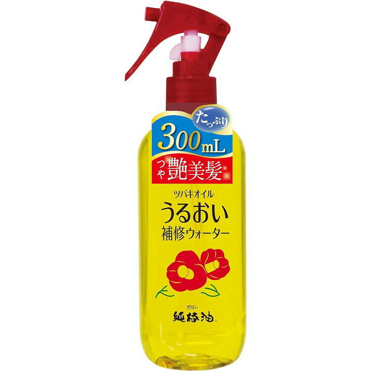 黒ばら本舗 ツバキオイルうるおい補修ウォーター 300ml