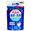 配送・ご注文についての注意事項 ■メーカー直送/代引不可・沖縄、離島は送料が変更となります。ご注文後に、送料金額変更のご連絡を致します。※事前のお見積もりを承りますので、【商品についてのお問い合わせ】よりご連絡ください。・同時にご注文頂いている商品によって、別途送料が必要な場合があります。 商品紹介 ・速乾性の手指用洗浄ジェル。アルコール洗浄剤。手指をスッキリ清潔に。・ヒアルロン酸、アロエエキス配合で手にやさしい。無香料。 品番属性 JANコード4907884302113 型番F-211 製造・販売/輸入元扶桑化学株式会社 広告文責株式会社フューテック/TEL:050-3609-3530 商品関連ワード商品仕様 容量300mlサイズ120×55×200mm重量268g配合成分イソプロパノール、水、BG、ヒドロキシプロピルメチルセルロース、ヒアルロン酸Na、アロエベラ葉エキス、グリセリン製造国日本