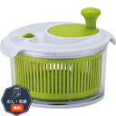 ジークック 野菜水切器 16cm GC-140 包装 熨斗 のし 無料 【LOI】
