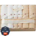 今治謹製 至福タオル バスタオル 4P & フェイスタオル 4P SH55200 包装 熨斗 のし 無料 【LOI】