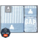 ベビー GAP ミニバスタオル & ウォッシュタオル & スタイ ブルー 54-5019300B 包装 熨斗 のし 無料 【LOI】