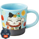 夕立窯 夕立窯のなかまたち マグカップ 水色三吉 YK688 包装 熨斗 のし 無料 【LOI】