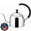 宮崎製作所 Miyacoffee ドリップケトル 0.9L MCO-1 包装 熨斗 のし 無料 【LOI】