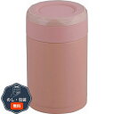 和平フレイズ フォルテック コンパクト スープジャー 300ml コーラルピンク RH-1611 包装 熨斗 のし 無料 【LOI】