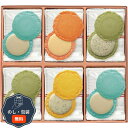 海老菓子本舗 志ま秀 クアトロ えびチーズ QU-15 包装 熨斗 のし 無料 【LOI】