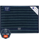 GAP HOME NEW ボーダーギフト バスタオル 54-3049300 包装 熨斗 のし 無料 【LOI】