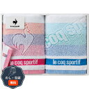 le coq sportif ルコック ビッグロゴ スポーツタオル 2P LQ2302 ST2P 包装 熨斗 のし 無料 【LOI】(4)