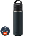 タイガー魔法瓶 真空断熱 炭酸ボトル 保温 保冷 480ml レイクブルー MKB-T048AL 包装 熨斗 のし 無料 【LOI】