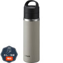 タイガー魔法瓶 真空断熱 炭酸ボトル 保温 保冷 480ml イーグレットホワイト MKB-T048WK 包装 熨斗 のし 無料 【LOI】
