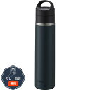 タイガー魔法瓶 真空断熱 炭酸ボトル 保温 保冷 600ml レイクブルー MKB-T060AL 包装 熨斗 のし 無料 【LOI】(3)