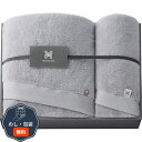 マツイコーポレーション 今治 HOTELIST バスタオル & フェイスタオル グレージュ H-11776 包装 熨斗 のし 無料 【LOI】