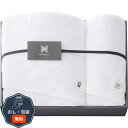 マツイコーポレーション 今治 HOTELIST バスタオル & フェイスタオル ホワイト H-11775 包装 熨斗 のし 無料 【LOI】