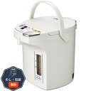 ピーコック 電動 給湯ポット 2.2L WMJ-22W 包装 熨斗 のし 無料 【LOI】