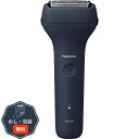 Panasonic パナソニック エントリーシェーバー 3枚刃 ES-RT1A-A 包装 熨斗 のし 無料 【LOI】
