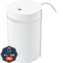 リフレ 卓上加湿器 RF-100 包装 熨斗 のし 無料 【LOI】
