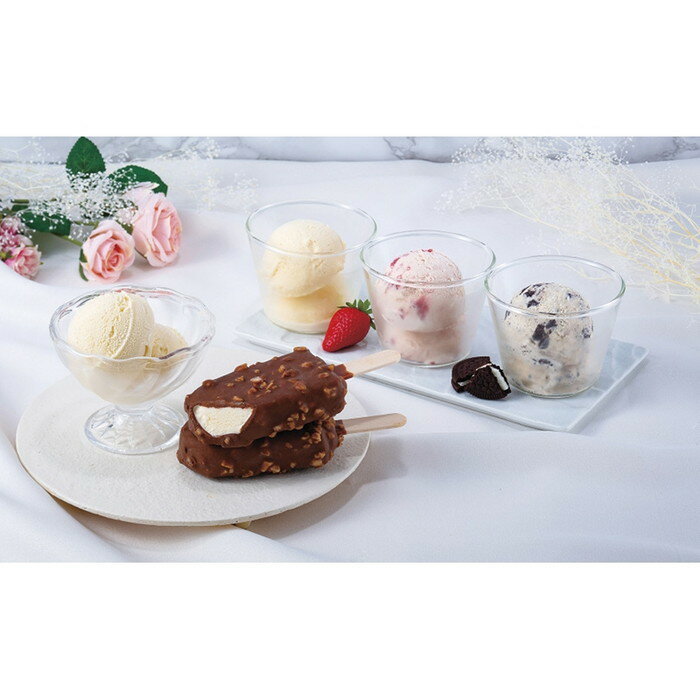 ハーゲンダッツ スペシャルセット HD-SP 熨斗 のし 無料 【LOI】