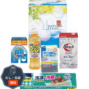 北陸化成 ギフト ナチュラルクリーン GNC-157N 包装 熨斗 のし 無料 【LOI】