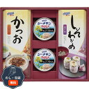 配送・ご注文についての注意事項 ■メーカー直送/代引不可　※北海道、沖縄は、送料合計が1,750円（税込）となります。送料が無料の商品の場合、1,000円（税込）となります。　※離島は別途送料が必要となりますので、個別にご連絡致します。■ま...