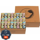 泰平製菓 ひねり揚げせん ひねりんぽん TH-30 包装 熨斗 のし 無料 【LOI】