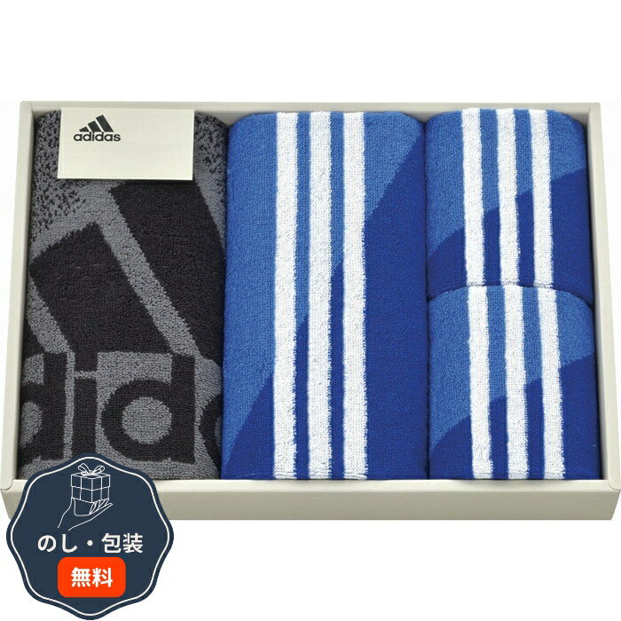 日繊商工 アディダス コレクト フェイスタオル 2P ＆ タオルチーフ2P AD-4090 包装 熨斗 のし 無料 【LOI】