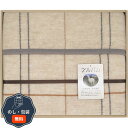 アルパカシリーズ アルパカ入り ウール混 綿毛布 毛羽部分 7264953S 包装 熨斗 のし 無料 【LOI】