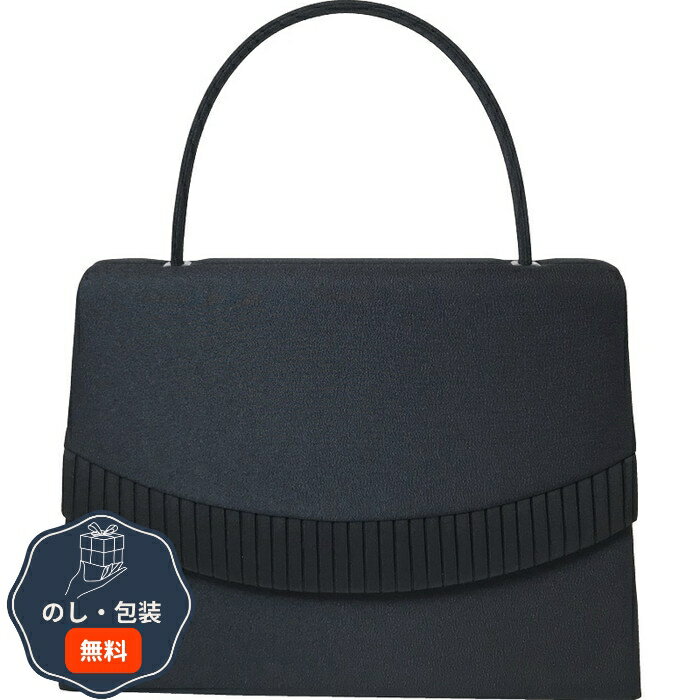 フォーマルバッグ 82352-03 包装 熨斗 のし 無料 【LOI】