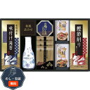 ヤマサ 鮮度卓上しょうゆ & 和風 詰合せ CHF-30B 包装 熨斗 のし 無料 【LOI】