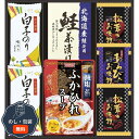 配送・ご注文についての注意事項 ■メーカー直送/代引不可　※北海道、沖縄は、送料合計が1,750円（税込）となります。送料が無料の商品の場合、1,000円（税込）となります。　※離島は別途送料が必要となりますので、個別にご連絡致します。■まとめ買い、同梱可能商品について　※商品の末尾に、[【LOI】]の記載があるものが同梱可能となり、送料は1回分のみで出荷致します。　※同時にご注文頂いている【LOI】の記載がない商品は、別途送料が必要な場合があります。■のし、包装、袋について・【のし、包装】を、無料にてお受けいたします。ご希望の場合、ご注文ステップにご入力ください。・【袋】は、有料となります。商品の大きさによって価格が変わり、1個当たり50円〜となり、別途確認のご連絡致します。◆注意事項・【のし、包装、袋】をご希望の場合、出荷日が通常よりも+2〜3営業日ほど長くなります。ご希望日程内の出荷ができない場合、キャンセルとする場合があります。・出荷の内容に確認事項がある場合、商品の出荷準備には入りませんのでご了承ください。・商品によって、のし/包装/袋のいずれかのご用意ができない場合があります。その際には、ご連絡させて頂きます。 商品紹介 あわび、松茸の高級素材を使ったフリーズドライとふかひれスープ、白子のりを詰め合わせた贅沢な贈り物です。 品番属性 JANコード4983558640101 型番FS-30W 製造・販売/輸入元株式会社中久 広告文責株式会社フューテック/TEL:050-3609-3530 商品関連ワード お祝い 御祝 出産祝い 結婚祝い 出産内祝い 結婚内祝い 内祝い お返し 出産 結婚 香典返し ギフトセット プレゼント 御歳暮 お歳暮 歳暮 母の日　父の日　のし 熨斗 御熨斗 お熨斗商品仕様 セット内容松茸のお吸い物：4.2g、白子のり（8切5枚）×各2、ふかひれスープ：160g、北海道産鮭茶漬け：4g×2袋）、あわび入お吸い物：4g×各1アレルギー情報卵、乳、小麦、えび賞味期限常温10ヶ月のし半紙