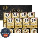 彩食工房 福山製麺所 旨麺 UMS-EO 包装 熨斗 のし 無料 【LOI】