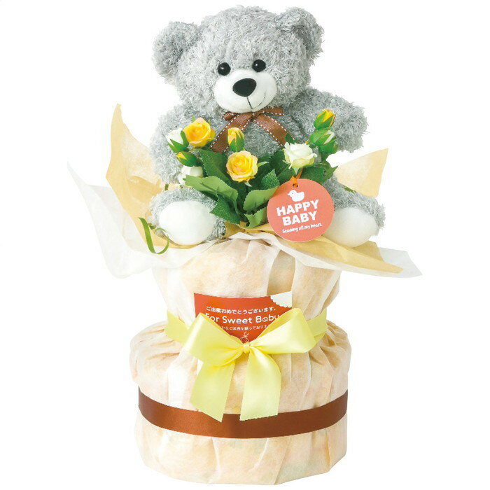 アークフラワースタジオ おむつケーキ 2段 男の子 24-6000B-OP