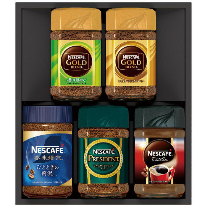 ネスレ日本 ネスカフェ プレミアム レギュラー ソリュブルコーヒー ギフトセット N35-A