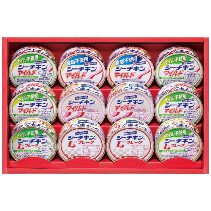 はごろもフーズ シーチキン ギフト SET-30B