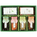 京 料亭 わらびの里 京楽味 佃煮 詰合せ わS-30N