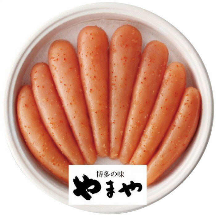 やまや 無着色 辛子明太子 450g 31266