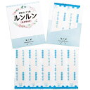 モトイ ルンルン B.B.タッチ 滅菌済 絆創膏5枚 76006