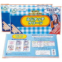 モトイ ふじタッチ クリーン キッチンペーパータオル 10枚入 袋入 54007
