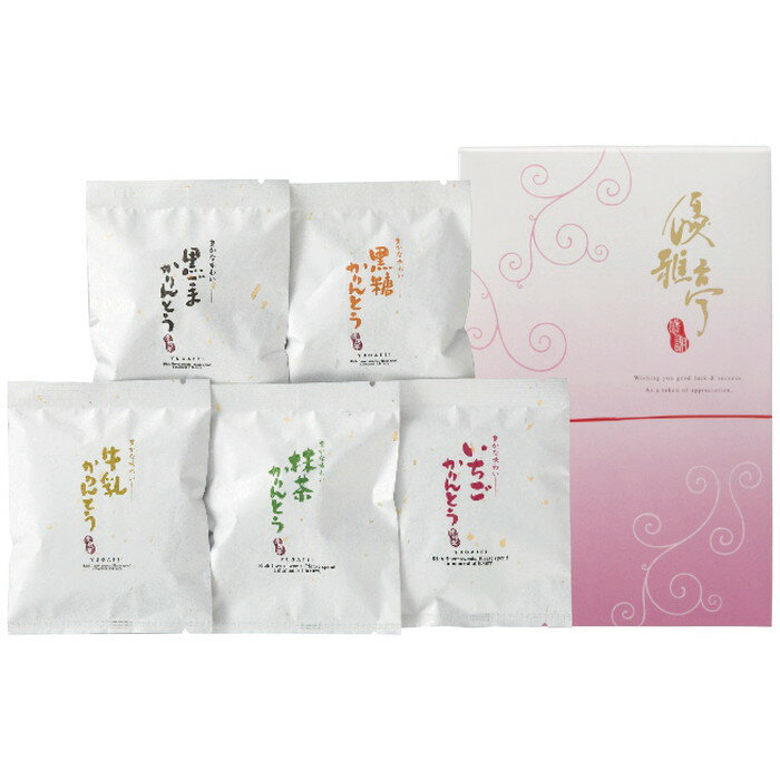 メイワ 優雅亭 かりん糖 ギフト RT-AN