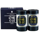 やま磯 卓上 味付海苔 セット KY-10(4)