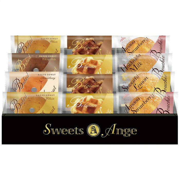 CALM スイーツアンジュ 美食 スイーツタイム HRAS-25