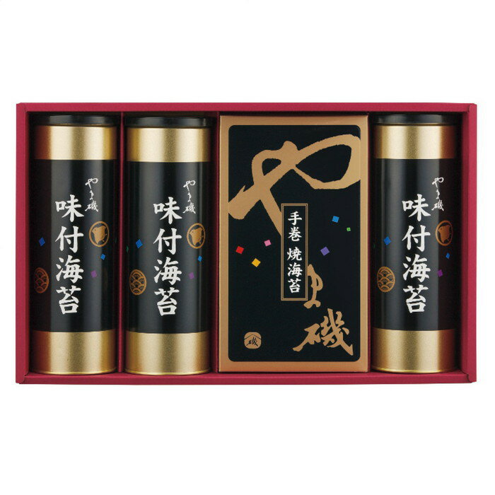 やま磯 味付海苔 焼海苔 詰合せ 潮-40