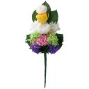 スープ プリザーブド 仏花 麗蘭小 C24599