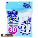 メラピッカ メラミンスポンジ 30個入 ×10個セット 【kok】