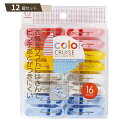 color CRUISE ランジェリー ピンチ 1 6個入 ×12個セット 【kok】